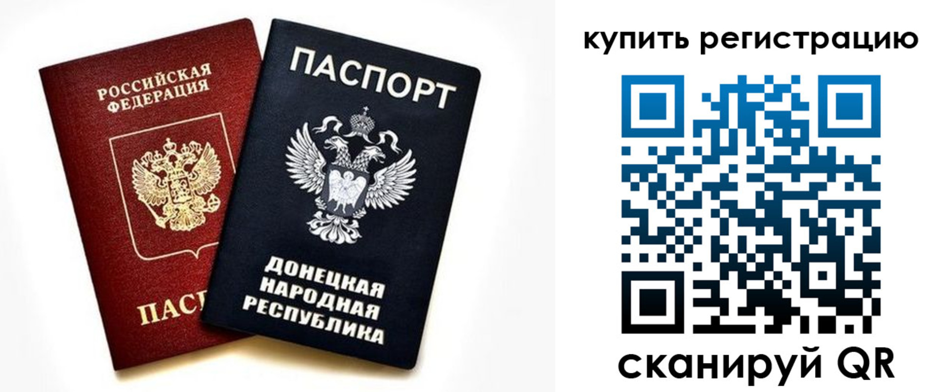 форма 3 в Онеге
